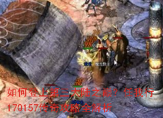 ��ε��ϵ�����½֮�ۣ�������170157���湥��ȫ����