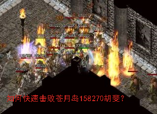 ��ο��ٻ��ܲ��µ�158270��쳣�