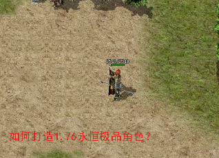 ��δ���1.76���㼫Ʒ��ɫ��