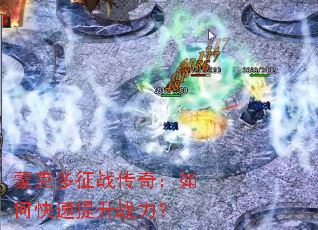 �ɿ˶���ս���棺��ο�������ս����
