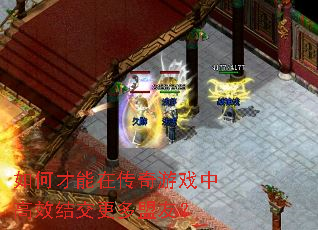 ��β����ڴ�����Ϸ�и�Ч�ύ�������ѣ�