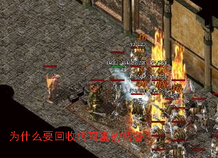 ΪʲôҪ���մ������װ����