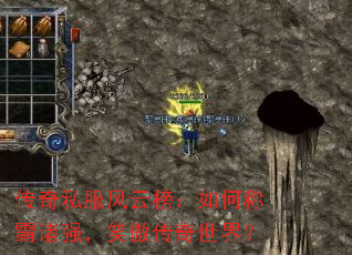 ����˽�����ư���γư���ǿ��Ц���������磿