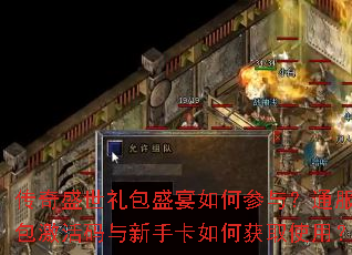 ����ʢ�����ʢ����β��룿ͨ����������������ֿ���λ�ȡʹ�ã�