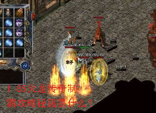 1.85���������ưԹ����ؼ���ʲô��