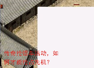 �������ڳ������β�����ռ�Ȼ���