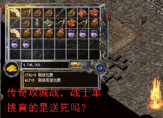 ���湥��ս��սʿ���������������