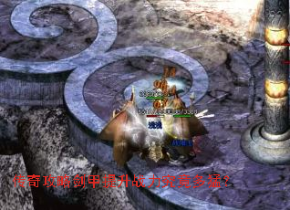 ���湥�Խ�������ս���������ͣ�