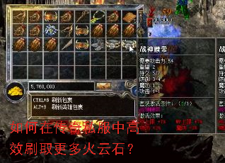 ����ڴ���˽���и�Чˢȡ�������ʯ��