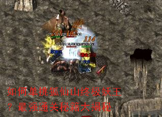 ��ε�������ɽ�ռ���������ǿͨ���ؼ������