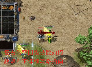 ���Ŵ����ļ�������λ�ȡ������ϸ����ָ��