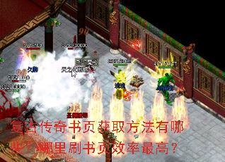 ���Ŵ�����ҳ��ȡ��������Щ������ˢ��ҳЧ����ߣ�