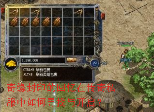 ��Ե��ӡ�Ļ����ڴ���˽�������Ѱ���뿪����