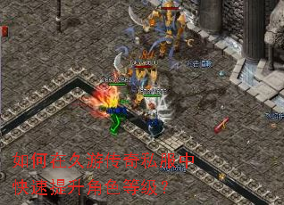 ����ھ��δ���˽���п���������ɫ�ȼ���