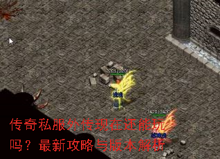����˽���⴫���ڻ����������¹�����汾����