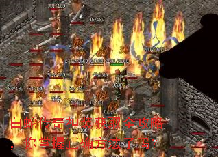 ���ߴ�����װ��ȡȫ���ԣ���������ȷ��������