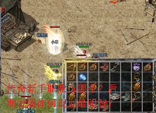 ��������ְҵѡ�ĸ������ڷ�չ��ι滮�����ǣ�