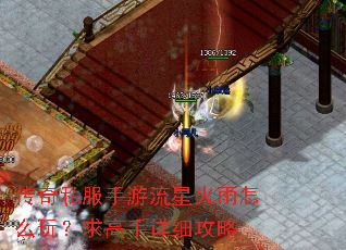 ����˽���������ǻ�����ô�棿�������ϸ����