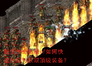 ���䴫��˽��sf��ο����������ȡ����װ����