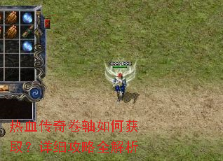 ��Ѫ���������λ�ȡ����ϸ����ȫ����