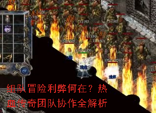 ���ð�����׺��ڣ���Ѫ�����Ŷ�Э��ȫ����