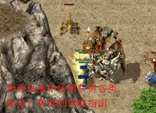 ����˽������λ�ø���ѫ�£�����ϸ����ָ��