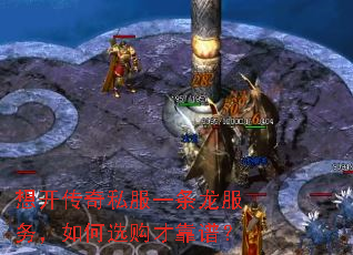 �뿪����˽��һ�����������ѡ���ſ��ף�