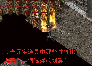 ����Ԫ����������Щ�Լ۱ȸ��ߣ����ѡ����㣿