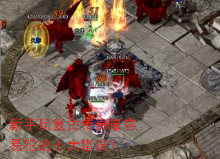 �����渴�Ŵ��������׷���ʮ�����
