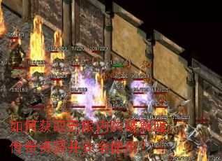 ��λ�ȡ�����ڹ��ƽ�洫����Դ����ȫʹ�ã�