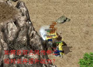 ��λ�ȡ�ŷ紫�����ʱװ������ս����