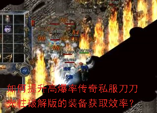 ��������߱��ʴ���˽�����������ƽ���װ����ȡЧ�ʣ�