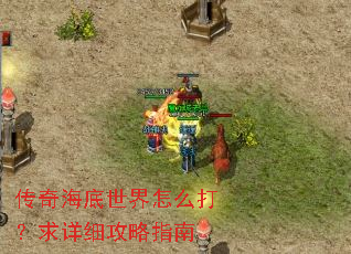 ���溣��������ô������ϸ����ָ��