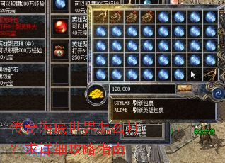 ���溣��������ô������ϸ����ָ��