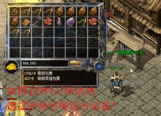 �����999sf��վ����������ɫ�ȼ���װ����