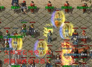 Ů��ʯ���棺��ν����ռ�������
