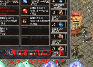 ��δ��촫���ݵ��ͼ���ű�����ȫ���Խ���