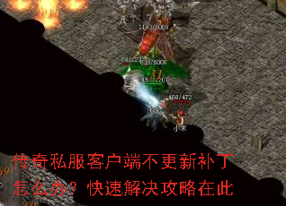 ����˽���ͻ��˲����²�����ô�죿���ٽ�������ڴ�