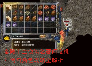 ����ʮ���α����غ������������ɫ����ȫ����
