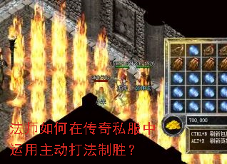 ��ʦ����ڴ���˽����������������ʤ��