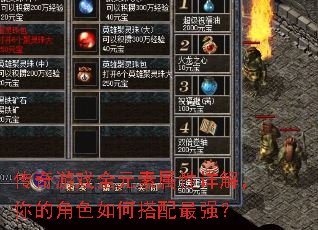 ������ϷȫԪ��������⣬��Ľ�ɫ��δ�����ǿ��