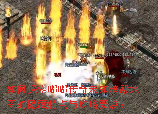 ���̽���ུ���δ֪�����ͼ�������ص��빥��Ҫ�㣿