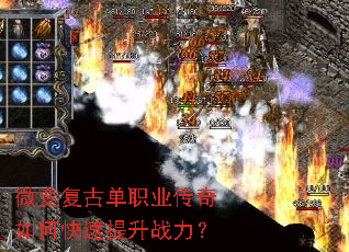 ΢�临�ŵ�ְҵ������ο�������ս����