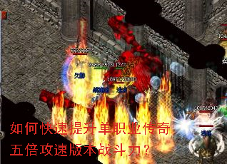 ��ο���������ְҵ�����屶���ٰ汾ս������