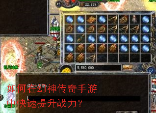 ����ڻ����������п�������ս����