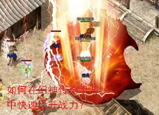 ����ڻ����������п�������ս����