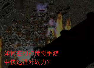 ����ڻ����������п�������ս����