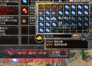 ����˽����ҳ�򲻿���ô�죿���ٽ�������ڴ�
