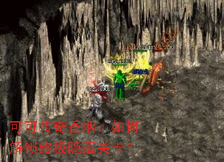 �ɿɴ������̣���ν����ռ����عؿ���