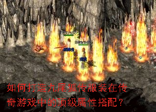 ��δ����β������װ�ڴ�����Ϸ�еĶ������Դ��䣿